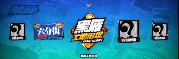 绝区零伟大的机械手任务怎么过关