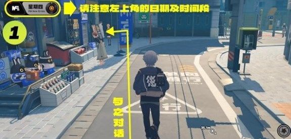 绝区零保罗洽克的纪念币怎么获得