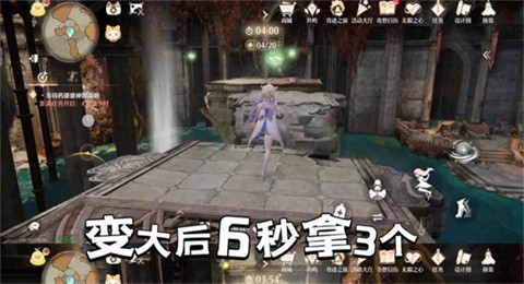 无限暖暖丹青季古铸剑遗址试炼新闪光收集攻略无限暖暖丹青季古铸剑遗址试炼新闪光收集方法