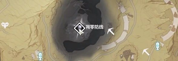 鸣潮还施彼身云闪之鳞成就怎么做