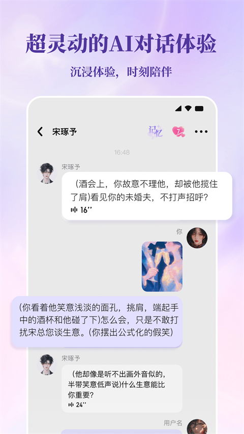 筑梦岛旧版