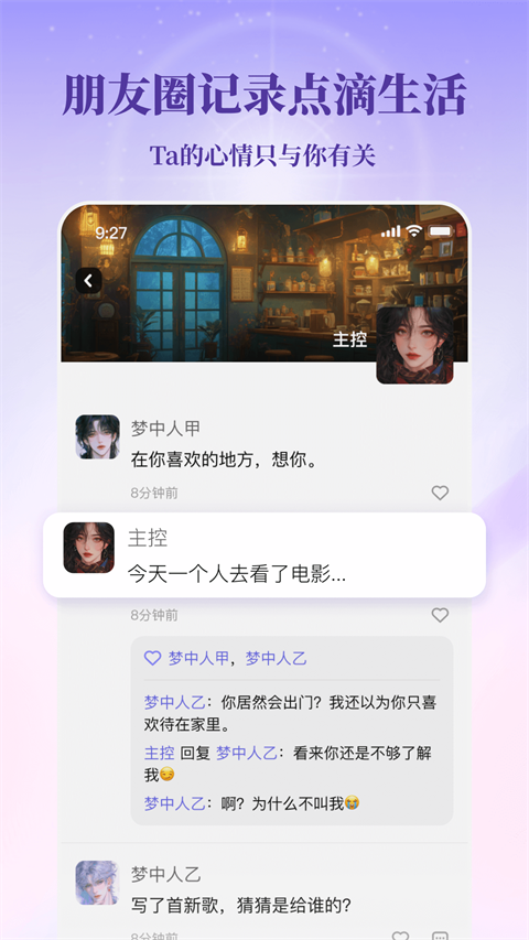 筑梦岛旧版