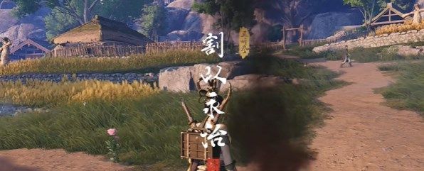 燕云十六声割以永治奇遇怎么触发