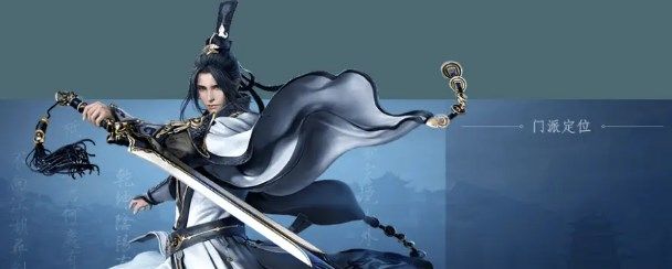 剑网3无界新手怎么玩