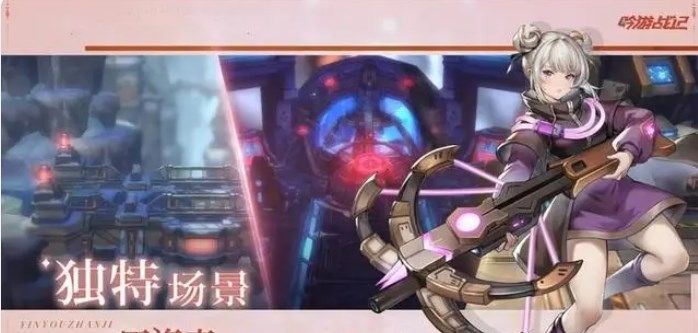 吟游战记新手入门怎么玩