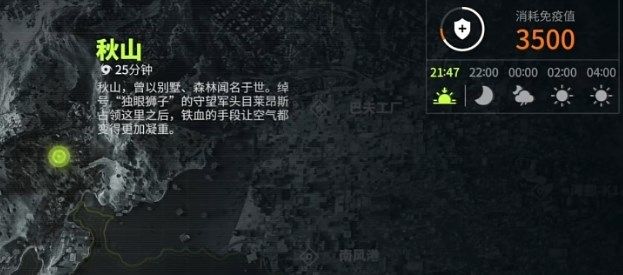 萤火突击新手怎么玩