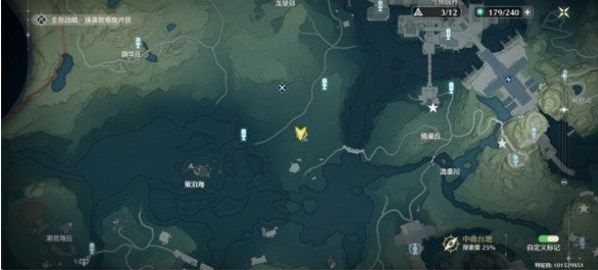 鸣潮对不起我是巡尉成就怎么达成