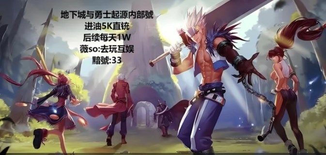 鸣潮今州刊物创刊号任务怎么过