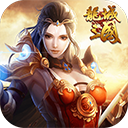 龙城三国  1.60.0.0.48