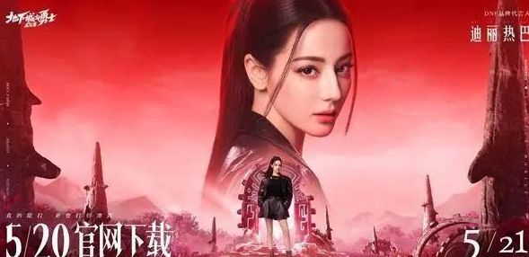 dnf手游服务器挤不进去怎么办