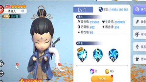 元气唤灵师最强阵容搭配推荐元气唤灵师最强阵容搭配介绍