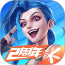英雄联盟手游  6.1.0.8572