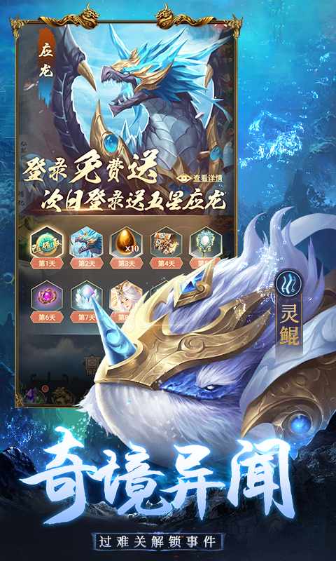 千鸟飞绝  10.02
