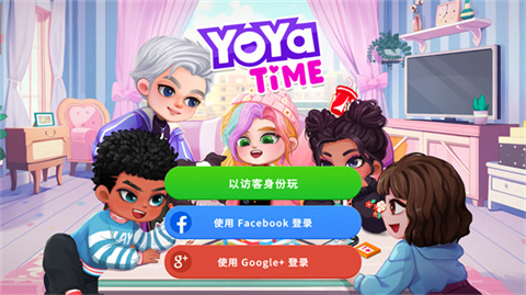 尤雅时间中文怎么设置