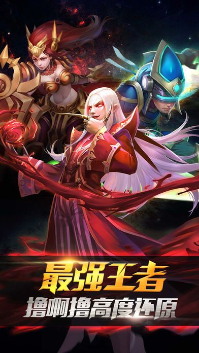 荣耀世纪  1.0