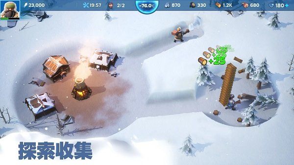 无尽冬日英雄等级排名
