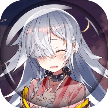 ヴァルフロ  2.9.5