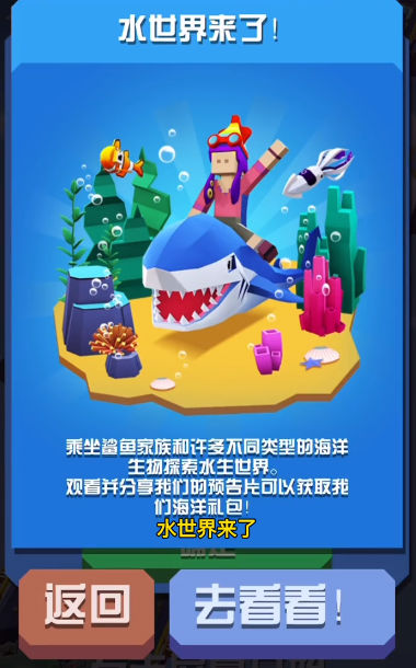 疯狂动物园  4.12.0