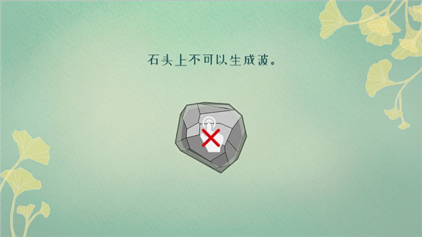 莲漪  1.4.2