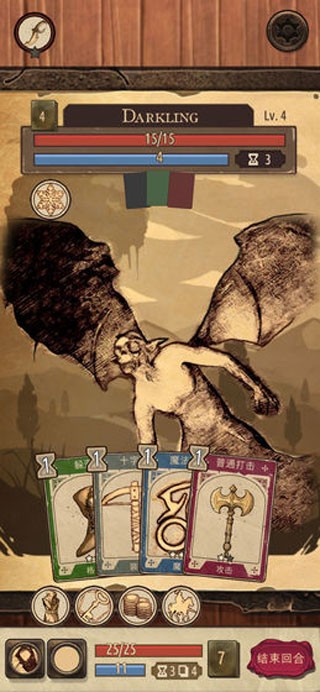 Spellsword Cards:Origins  2.0