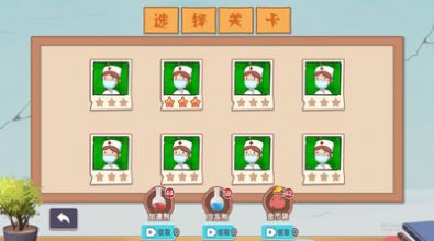 塔防的策略战争  4.5.22