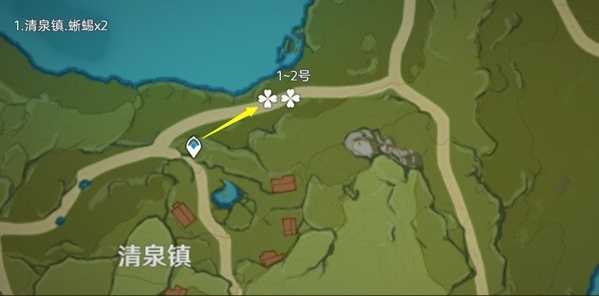 原神蜥蜴尾巴采集地点2024