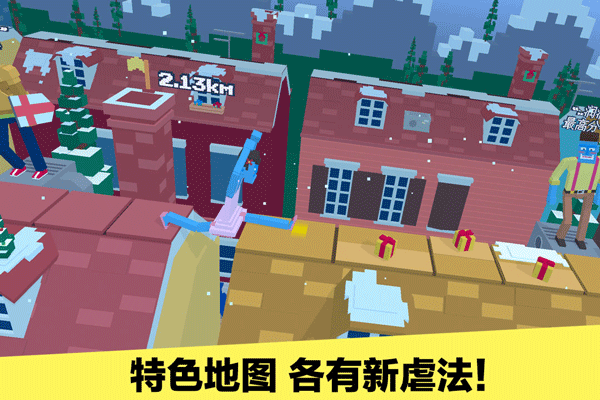 长腿漫步  1.2.1