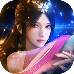 凡人修仙記  1.0.0.7