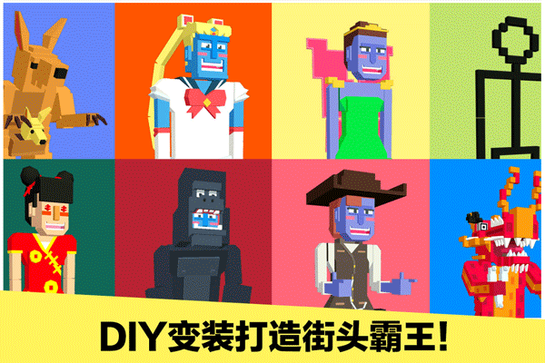 长腿漫步  1.2.1