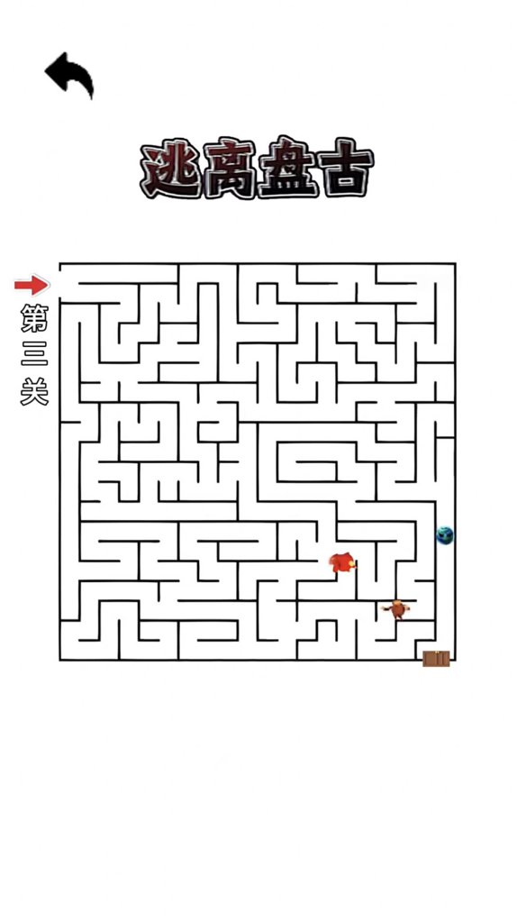 恐惧的迷宫  2.2