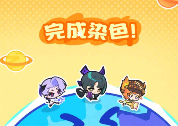  乱涂彩世界希尔米战斗组合搭配分享乱涂彩世界