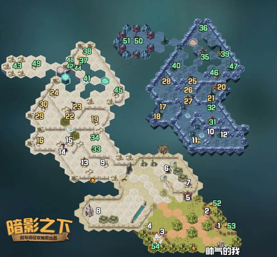 剑与远征奇境探险暗影之下怎么过剑与远征奇境探险暗影之下打法攻略