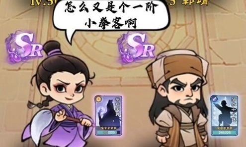小小英雄阵容推荐