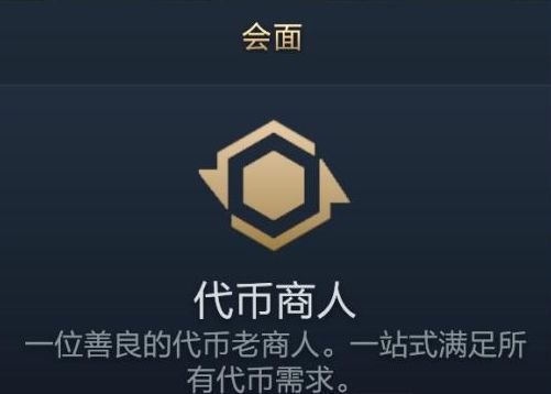dota2倾天之战蜡烛怎么获取