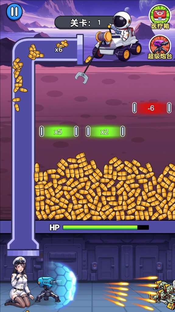 射击不能停  1.0.0