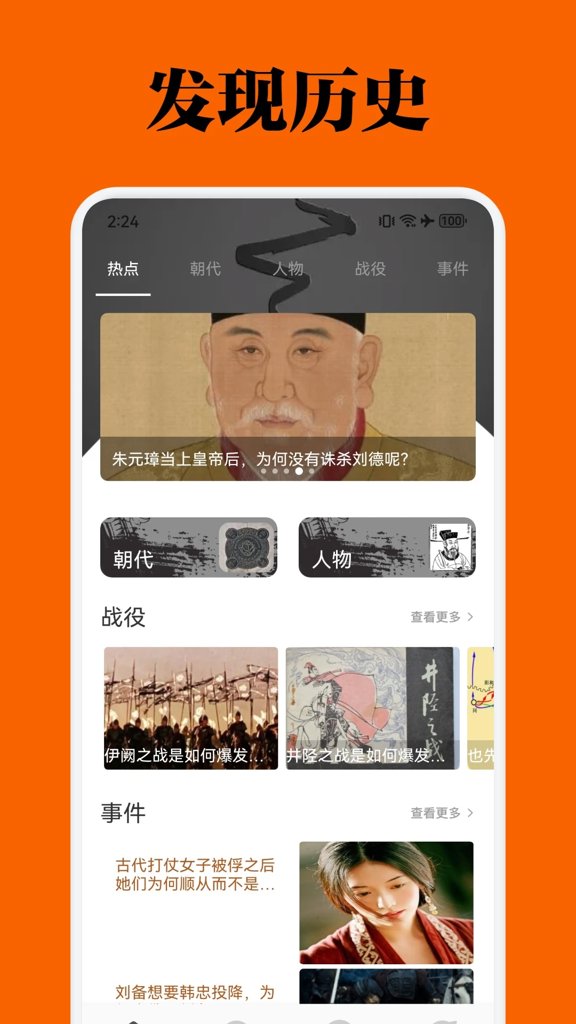 世界盒子  1.5