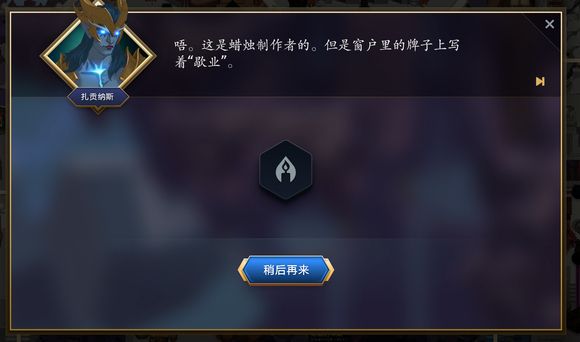 dota2蜡烛代币怎么获得
