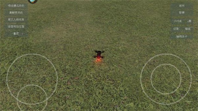 无人机模拟器  4.0.8