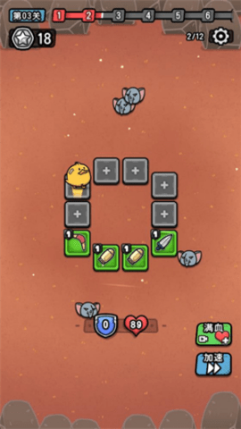 嘎嘎乱打(LoopyDucky)  1.102.