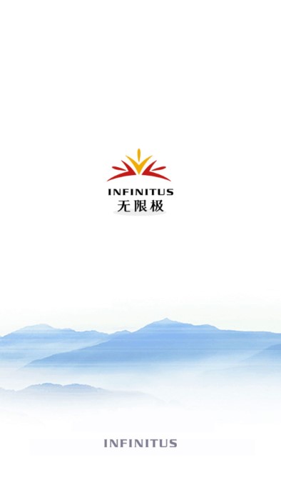 无限极  3.9.6