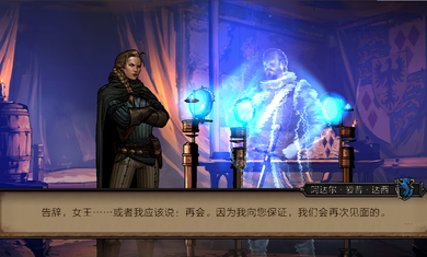 小黑人保卫战  300.1.3