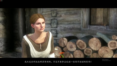 怎么回拉泰见特丽莎 《天国拯救2》特丽莎结局动画解锁方法