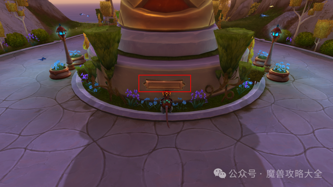  魔兽世界12.0达斯雷玛的神龛地点在哪里魔兽世界