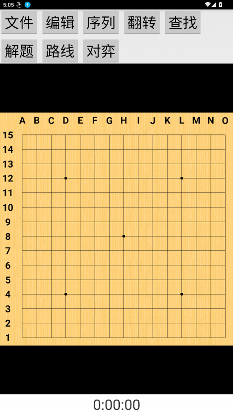 烧荒软件园  1.0