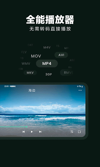 应用隐藏大师旧版本