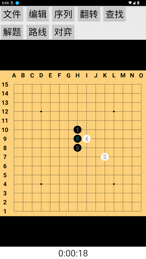 烧荒软件园  1.0