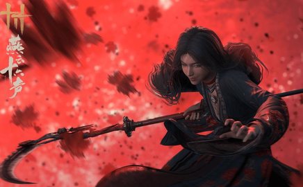 燕云十六声不羡仙宝箱在哪燕云十六声不羡仙宝箱全收集