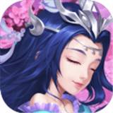 太古神魔录  1.0
