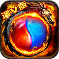 武圣传奇  1.0