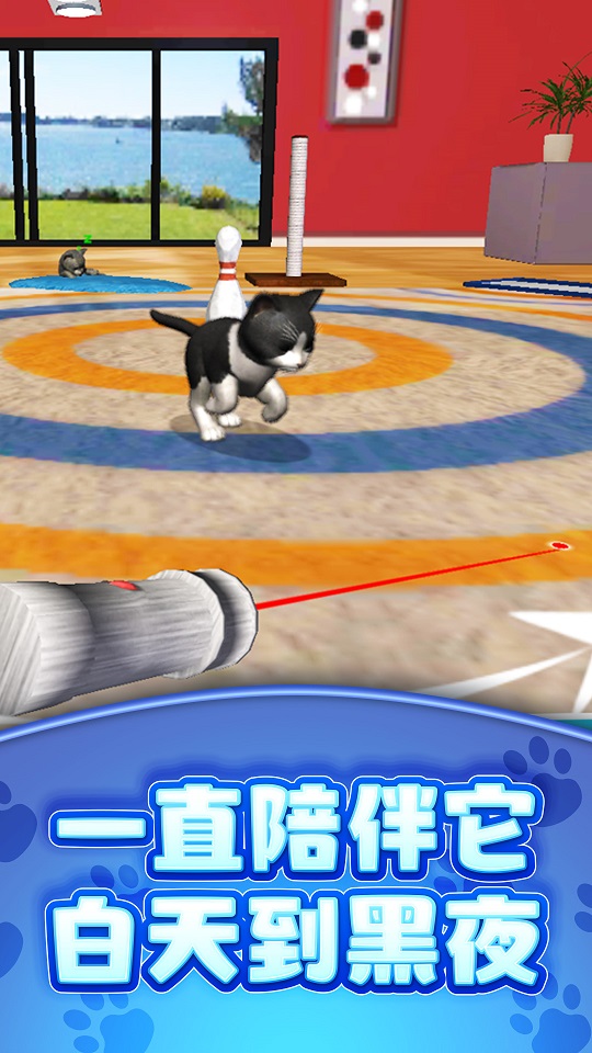 真实模拟宠物  1.0.0